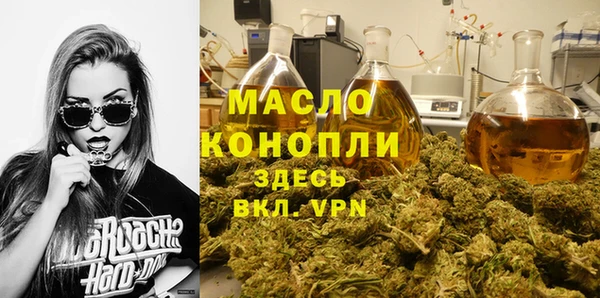 прущие грибы Краснотурьинск