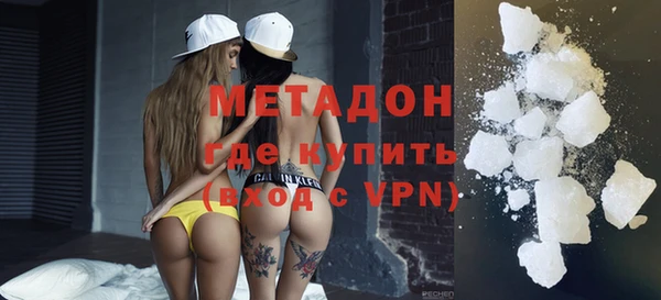 винт Красноперекопск
