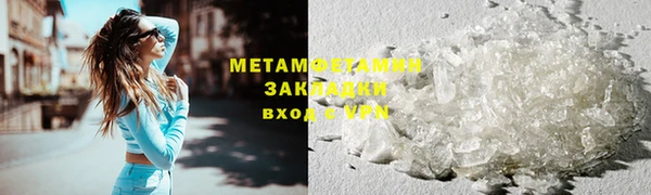 дмт Кукмор