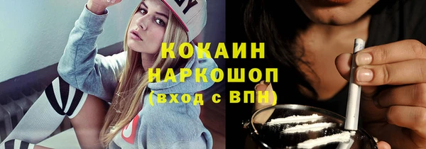 дмт Кукмор