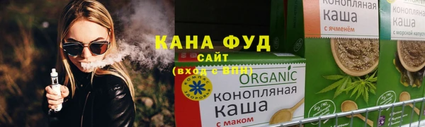прущие грибы Краснотурьинск