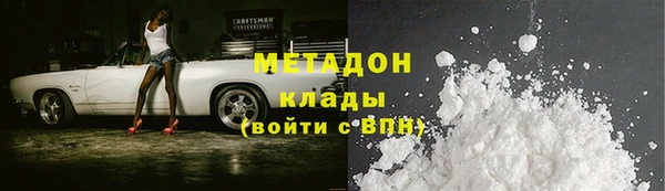 прущие грибы Кулебаки