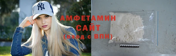 прущие грибы Краснотурьинск