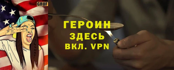 не бодяженный Куйбышев