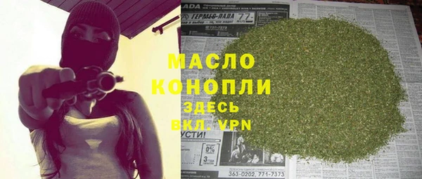 прущие грибы Кулебаки
