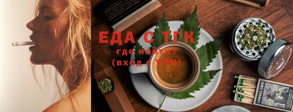 не бодяженный Куйбышев
